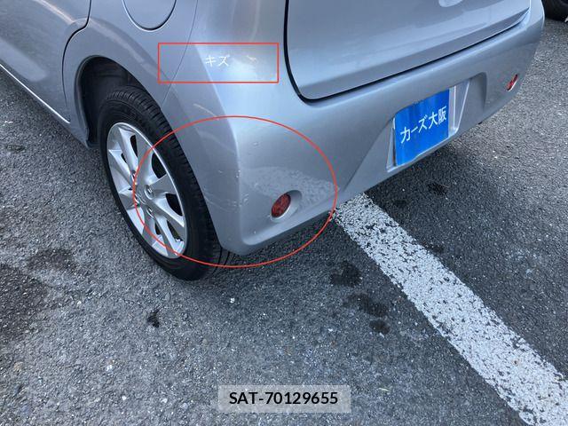Mitsubishi EK WAGON 2014-09 8412169-10
