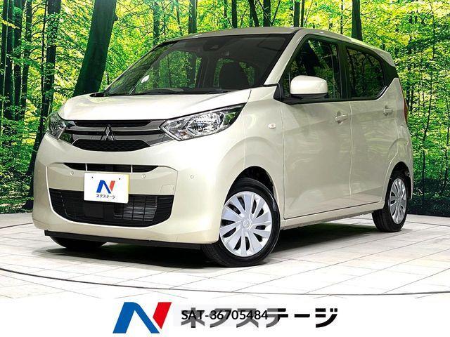 Mitsubishi EK WAGON 2024-12 8438087-0