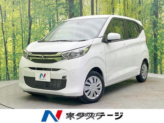 Mitsubishi EK WAGON 2024-12 8457401-0