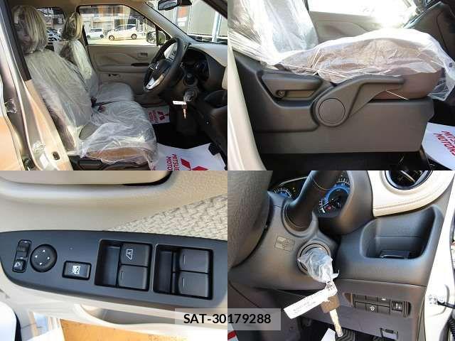 Mitsubishi EK WAGON 2026-05 8485336-9