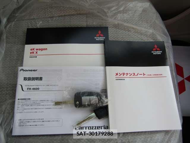 Mitsubishi EK WAGON 2026-05 8485336-19