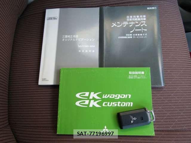 Mitsubishi EK WAGON 2016-10 8485337-19