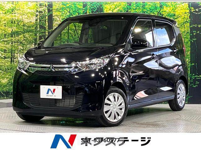 Mitsubishi EK WAGON 2024-12 8524627-0