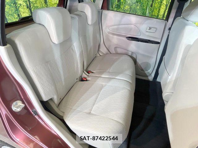 Mitsubishi EK WAGON 2013-08 8524626-8