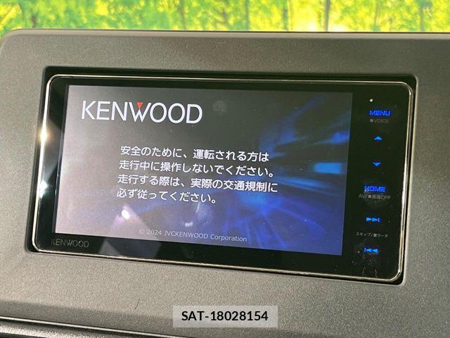Mitsubishi EK WAGON 2024-12 8524625-2