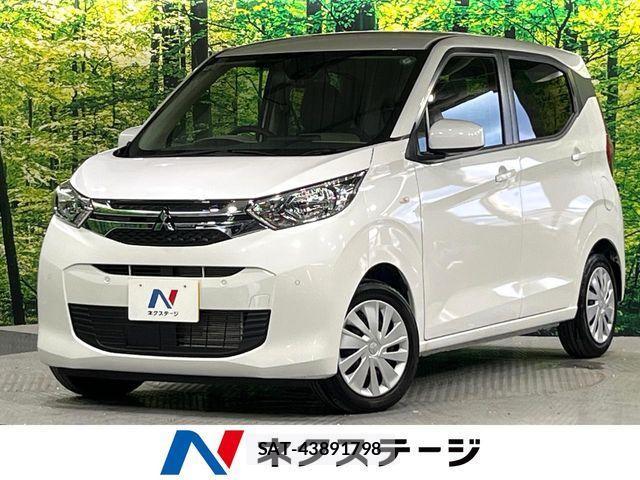 Mitsubishi EK WAGON 2024-12 8524623-0