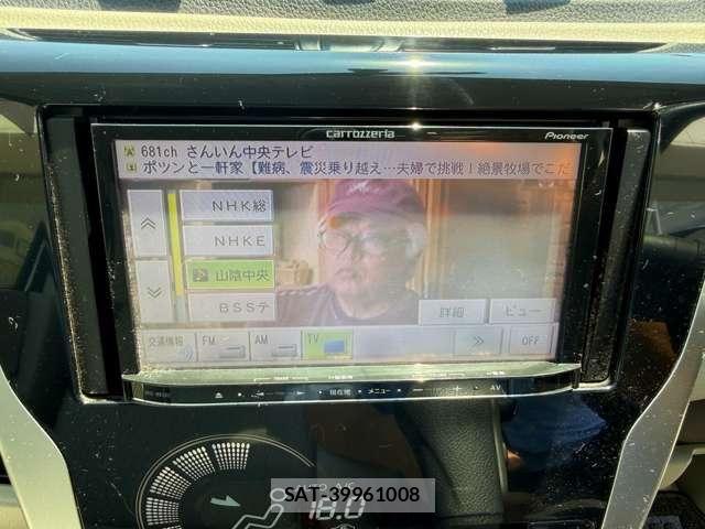 Mitsubishi EK WAGON 2014-03 8626593-15