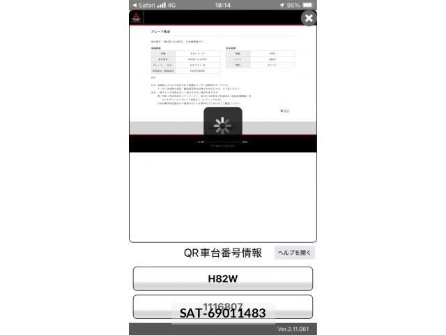 Mitsubishi EK WAGON 2010-02 8626595-15