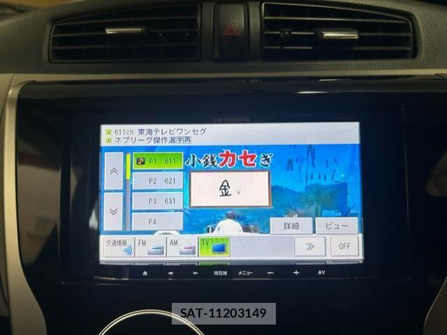 Mitsubishi EK WAGON 2013-10 8658887-22
