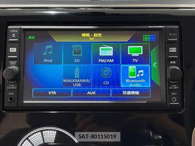 Mitsubishi EK WAGON 2016-02 8666085-4