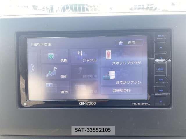 Mitsubishi EK WAGON 2021-01 8685483-4