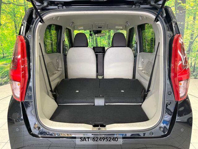 Mitsubishi EK WAGON 2019-09 8685484-9