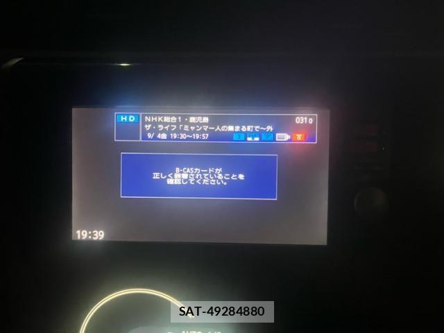 Mitsubishi EK WAGON 2013-06 8741838-16