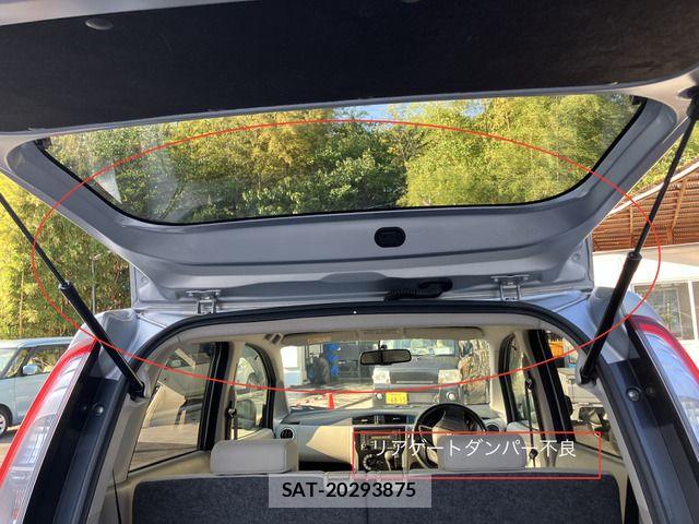 Mitsubishi EK WAGON 2014-08 8741836-12