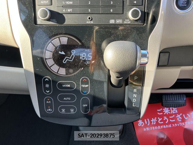 Mitsubishi EK WAGON 2014-08 8741836-7