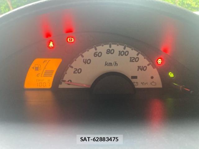 Mitsubishi EK WAGON 2013-03 8741840-23