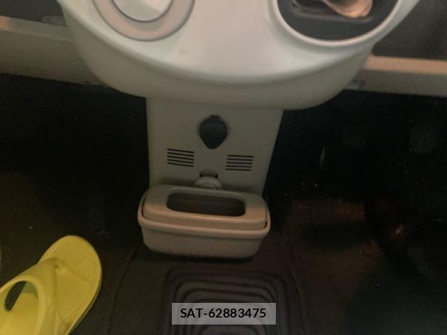 Mitsubishi EK WAGON 2013-03 8741840-25