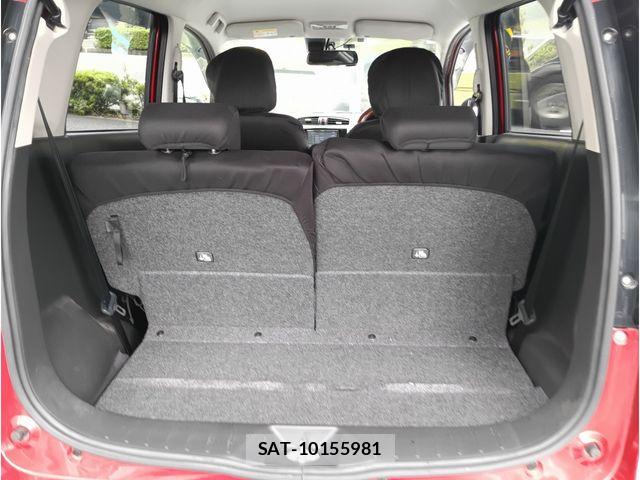 Mitsubishi EK WAGON 2017-08 8795859-20