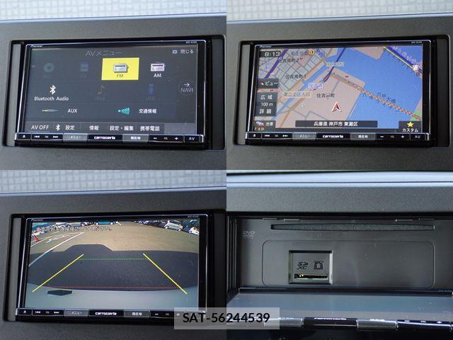 Mitsubishi EK WAGON 2022-07 8795851-6