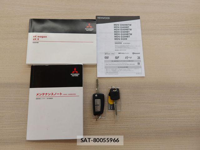 Mitsubishi EK WAGON 2023-03 8795848-27