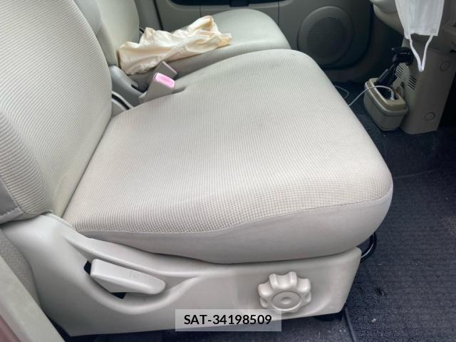 Mitsubishi EK WAGON 2008-04 8828869-11