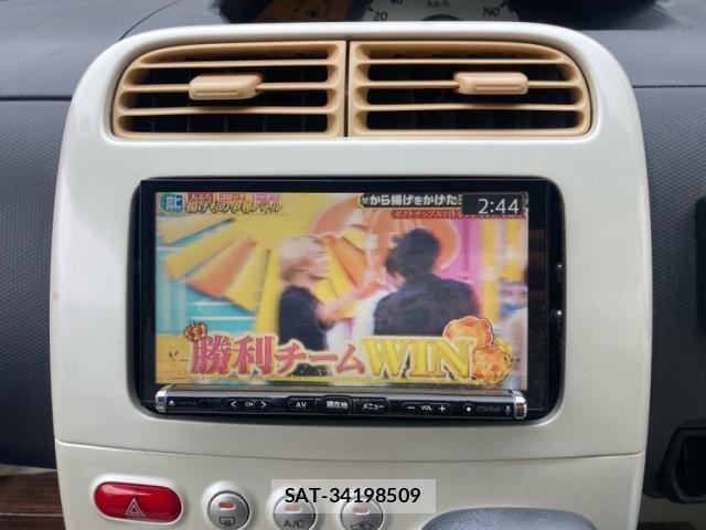 Mitsubishi EK WAGON 2008-04 8828869-23