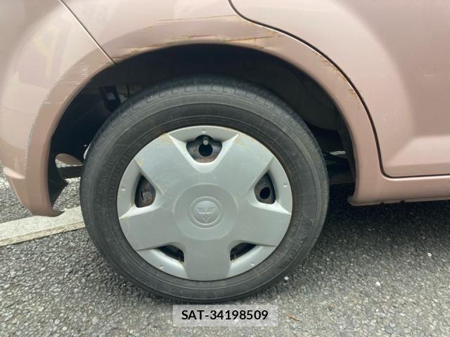 Mitsubishi EK WAGON 2008-04 8828869-7