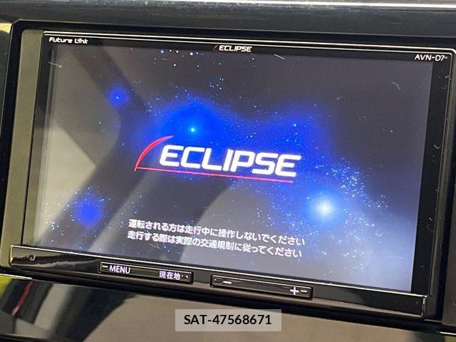 Mitsubishi EK WAGON 2018-02 8879597-2