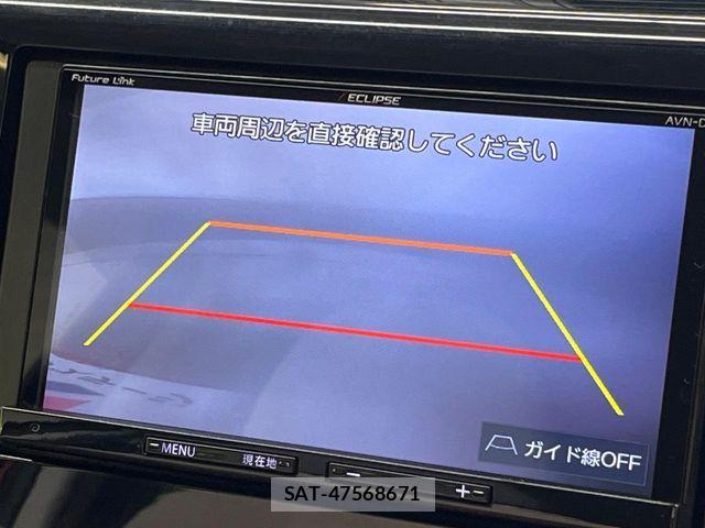 Mitsubishi EK WAGON 2018-02 8879597-3