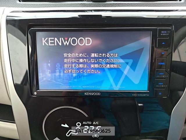 Mitsubishi EK WAGON 2017-08 8879598-20