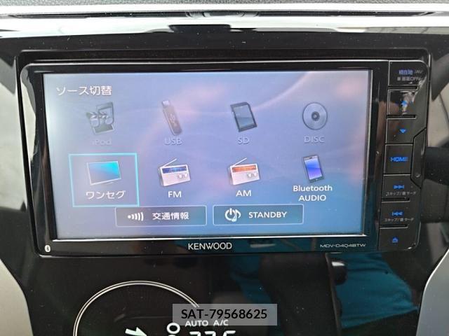 Mitsubishi EK WAGON 2017-08 8879598-22