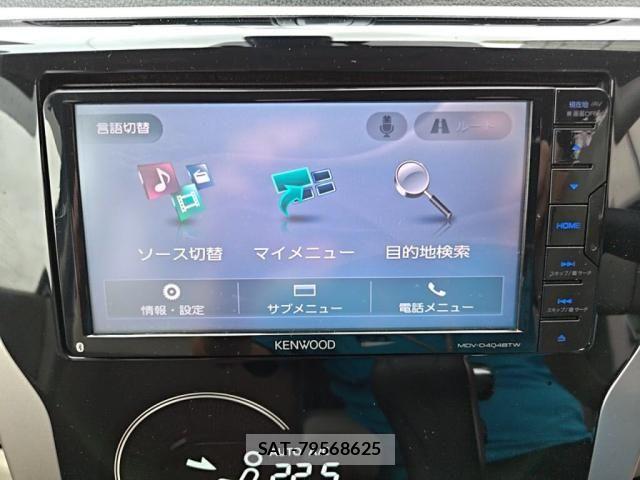Mitsubishi EK WAGON 2017-08 8879598-23