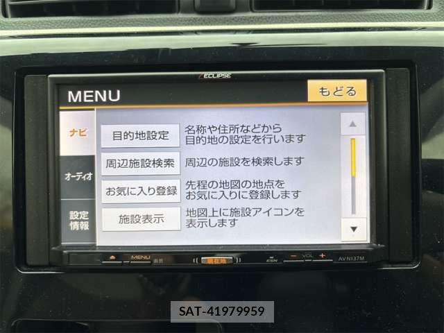 Mitsubishi EK WAGON 2017-03 8879599-5