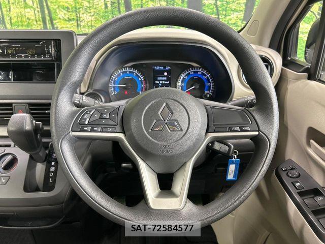 Mitsubishi EK WAGON 2024-12 8879596-10