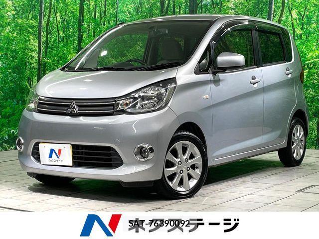 Mitsubishi EK WAGON 2013-10 8879600-0