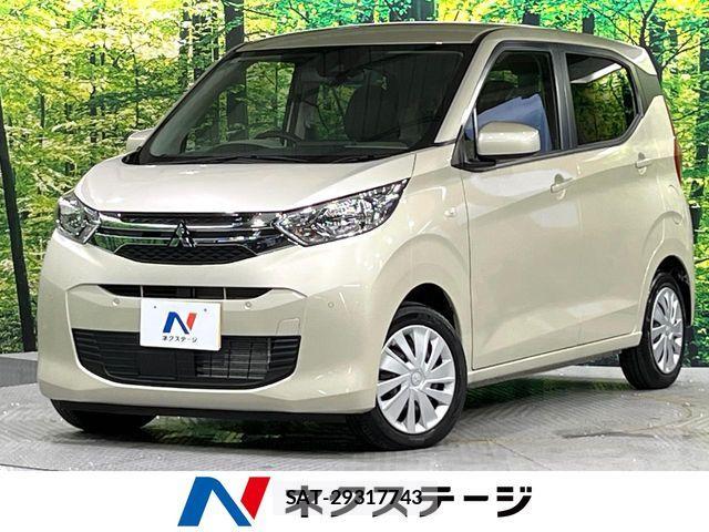 Mitsubishi EK WAGON 2024-12 8879595-0