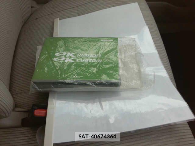 Mitsubishi EK WAGON 2015-03 1039800-7