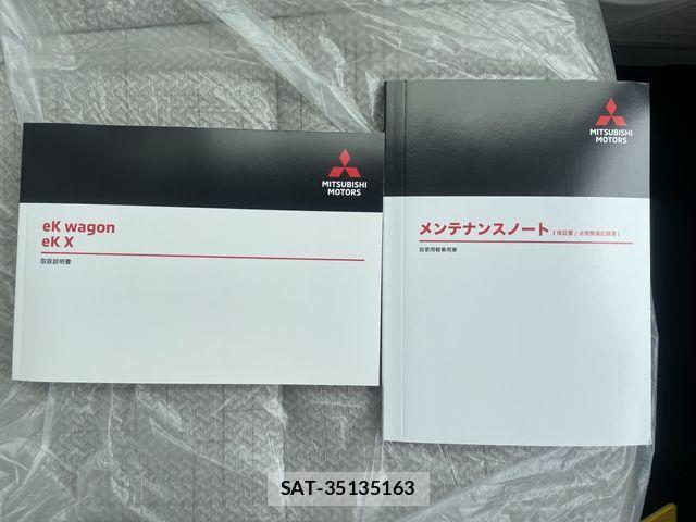 Mitsubishi EK WAGON 2025-08 1206247-29