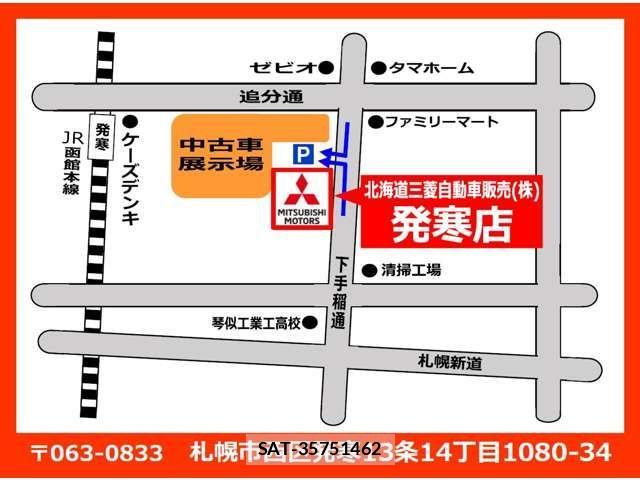 Mitsubishi EK WAGON 2015-01 1295709-12