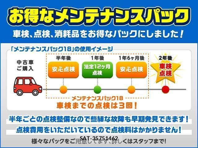 Mitsubishi EK WAGON 2015-01 1295709-15
