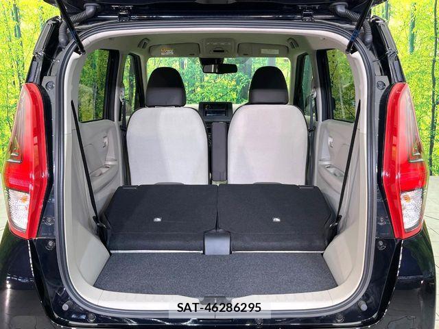 Mitsubishi EK WAGON 2024-12 7326871-10