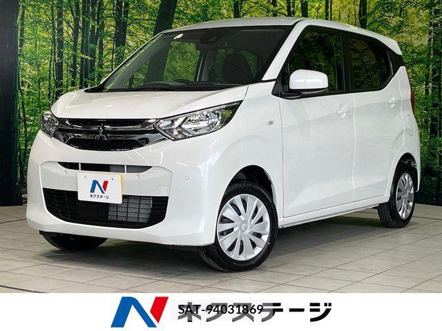Mitsubishi EK WAGON 2024-12 7392019-0