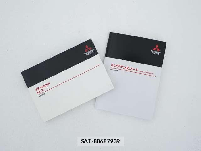 Mitsubishi EK WAGON 2021-09 7392020-19