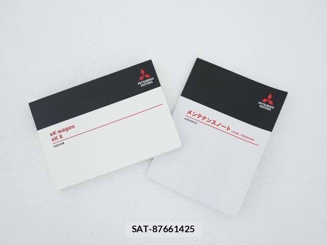 Mitsubishi EK WAGON 2021-05 7454106-19