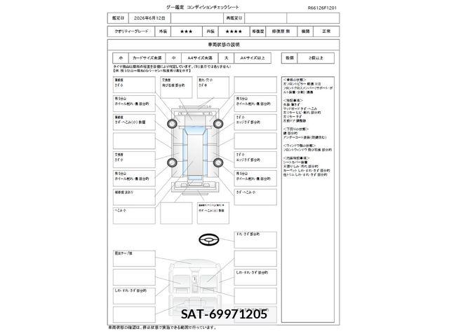 Mitsubishi EK WAGON 2014-08 7562072-1