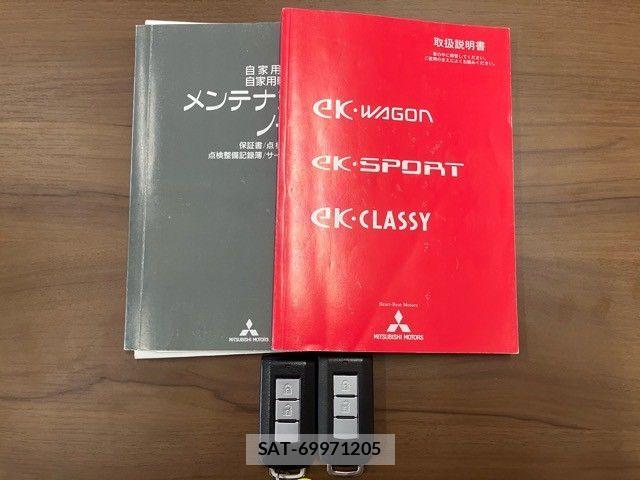 Mitsubishi EK WAGON 2014-08 7562072-28