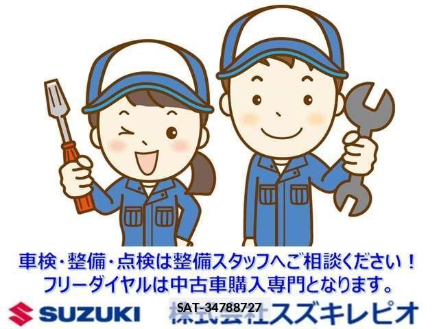 Mitsubishi EK WAGON 2021-06 7784572-2