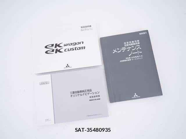 Mitsubishi EK WAGON 2018-05 7876274-18