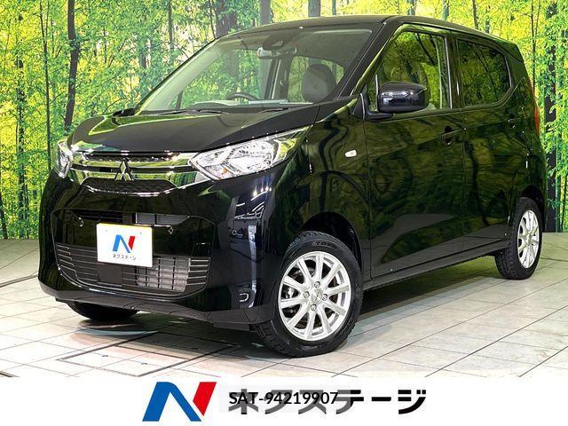 Mitsubishi EK WAGON 2024-12 7961368-0