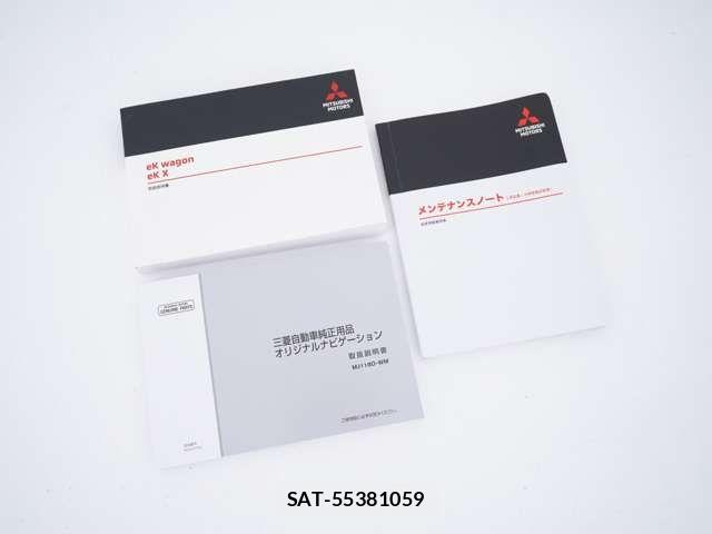 Mitsubishi EK WAGON 2021-06 7979123-19